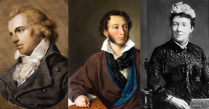 From left to right: Friedrich Schiller (10/11/1759 - 5/9/1805), Aleksandr Pushkin (5/26/1799 - 1/29/1837) and Ann Radcliffe (7/9/1764 - 7/02) / 1823)