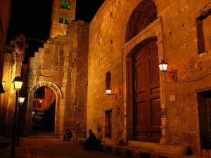 Calle en Damasco vieja World Heritage of Humanity