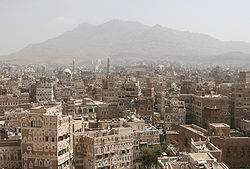 View of the Old City of Sana'a.